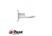 Dahua PFB731W  Wall mount bracket for Network Positioning System