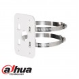 Dahua PFA152-E  Pole mount bracket small