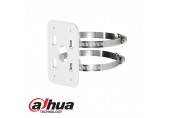 Dahua PFA152-E  Pole mount bracket small