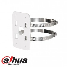 Dahua PFA152-E  Pole mount bracket small