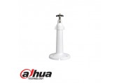 Dahua PFB110W  Wall Mount Bracket