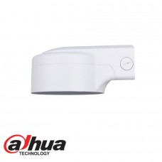 Dahua PFB210W  Water-proof wall mount bracket