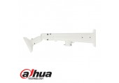 Dahua PFB410W  Fisheye & PTZ linkage mounting brackets