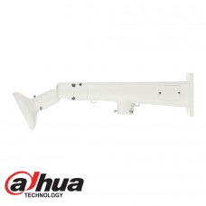 Dahua PFB410W  Fisheye & PTZ linkage mounting brackets