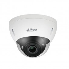 Dahua IPC-HDBW2531EP-S-S2-360  IP 5MP Starlight IR vandal dome 3.6mm lens