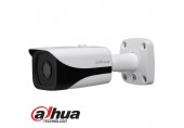 Dahua IPC-HFW5241E-ZE  IP 2MP AI Starlight IR Bullet 2.7 -13.5mm motor lens