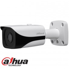 Dahua IPC-HFW5241E-ZE  IP 2MP AI Starlight IR Bullet 2.7 -13.5mm motor lens