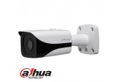 Dahua IPC-HFW5241E-Z12E  IP 2MP AI Starlight IR Bullet 5-60mm motor lens