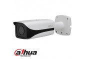 Dahua IPC-HFW5541E-ZE  IP 5MP AI Starlight IR Bullet 2.7-13.5mm motor lens