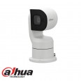 Dahua PTZ1A225U-IRA-N  IP 2MP Mini Starlight 25 x zoom IR Auto Tracking 150m