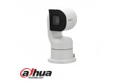 Dahua PTZ1A225U-IRA-N  IP 2MP Mini Starlight 25 x zoom IR Auto Tracking 150m