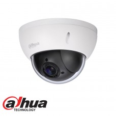 Dahua DH-SD22204UE-GN  IP 2MP Starlight speed dome