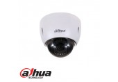 Dahua SD42212T-HN-S2  IP 2MP 12 x zoom speed dome internal