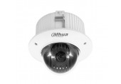 Dahua SD42C212T-HN  IP 2MP 12x zoom speed dome ceiling mount