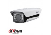 Dahua ITC237-PU1B-IR  IP 2MP ANPR camera 5-50mm