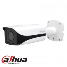 Dahua ITC237-PW1B-IRZ  IP 2MP WDR ANPR Camera 2.7-12mm