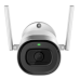 Imou Bullet HD IP67 Wi-Fi security camera IPC-G26P