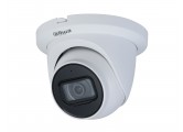 Dahua IPC-HDW2531TMP-AS-S2  IP 5MP Lite IR Fixed Focal Eyeball Network Camera