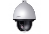 DAHUA SD60225I-HC  HDCVI 1080P 2 MP STARLIGHT PTZ DOME CAMERA 25X ZOOM