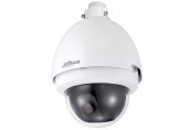 DAHUA SD63230I-HC HDCVI 1080P PTZ DOME CAMERA 30X ZOOM