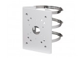 Dahua PFA150  IP Speed dome pole mount bracket