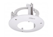 Dahua PFB201C  Inceiling mount bracket