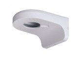 Dahua PFB203W  Wall mount bracket medium dome